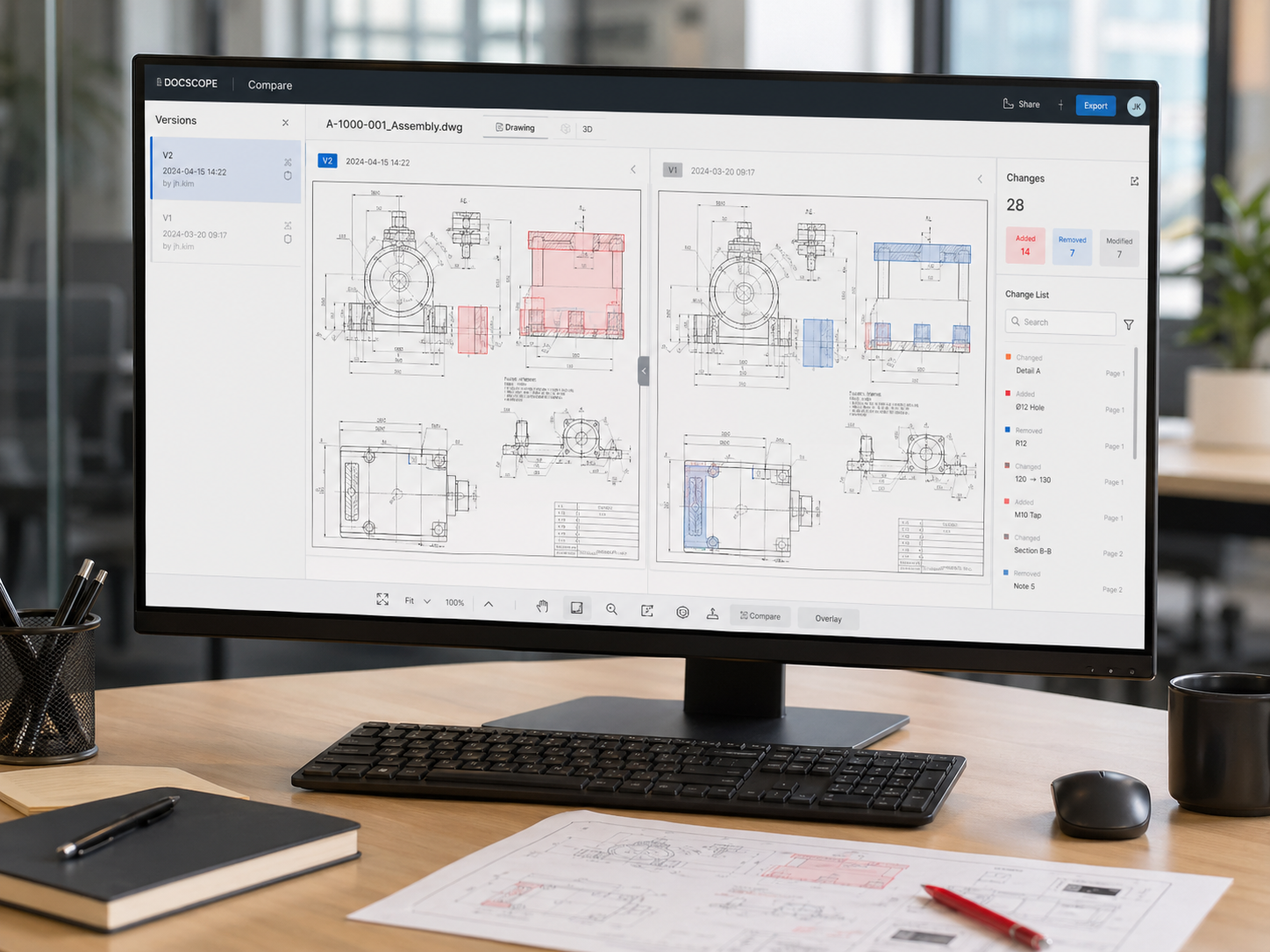 변경 전후 도면의 차이를 비교하는 도면비교 솔루션 화면